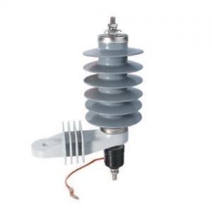 H.V. Lightning Arrester